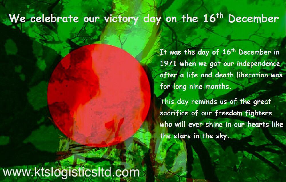 kts-victory-day